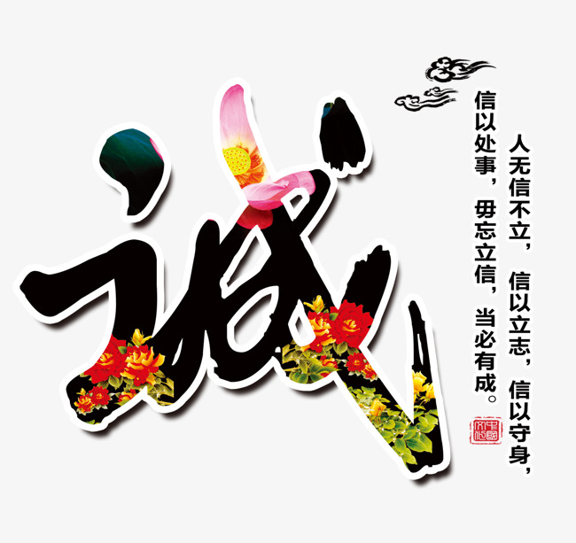 霸州要账公司