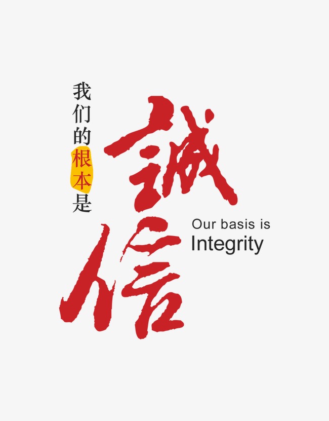 霸州收账公司